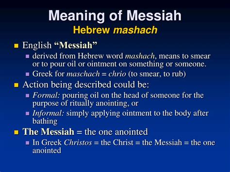 what is the hebrew meaning of messiah